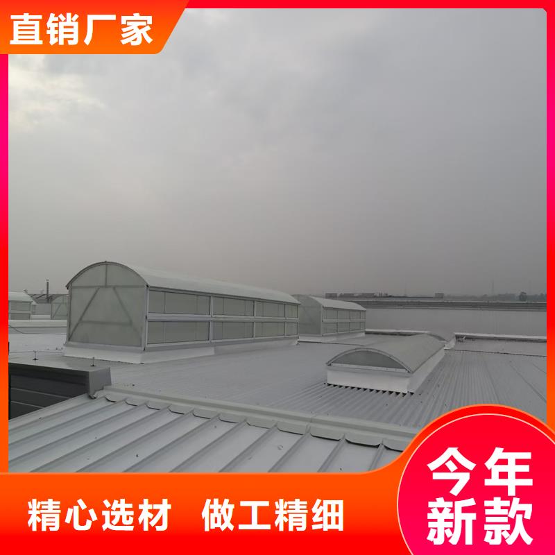 县3型通风天窗（启闭式屋脊天窗）现货价格