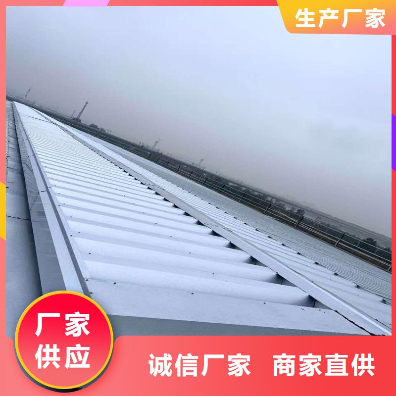 1型通风天窗（启闭式屋脊天窗）现货齐全