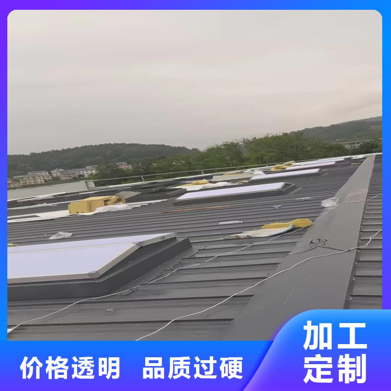 TC2A通风气楼工厂直销