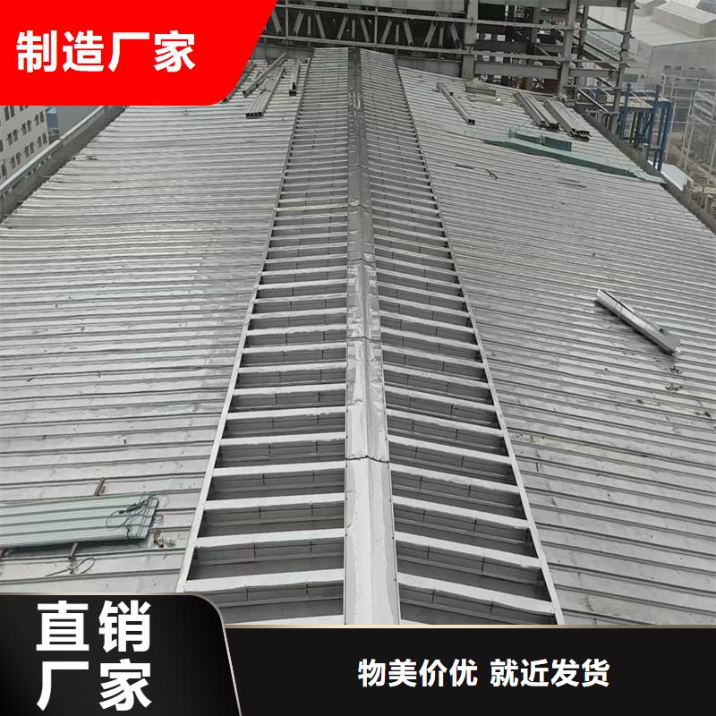 1型通风天窗(启闭式屋脊天窗)现货齐全