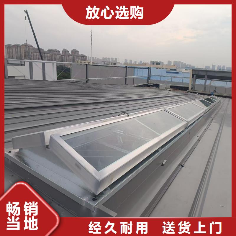 TC2A通风气楼工厂直销