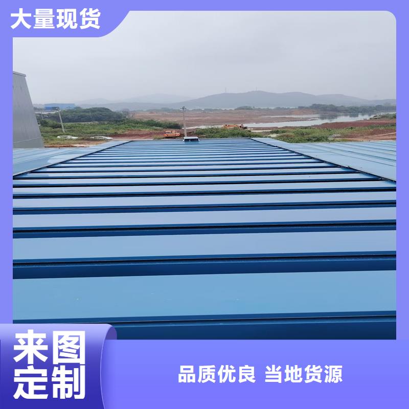 1型通风天窗(启闭式屋脊天窗)现货齐全