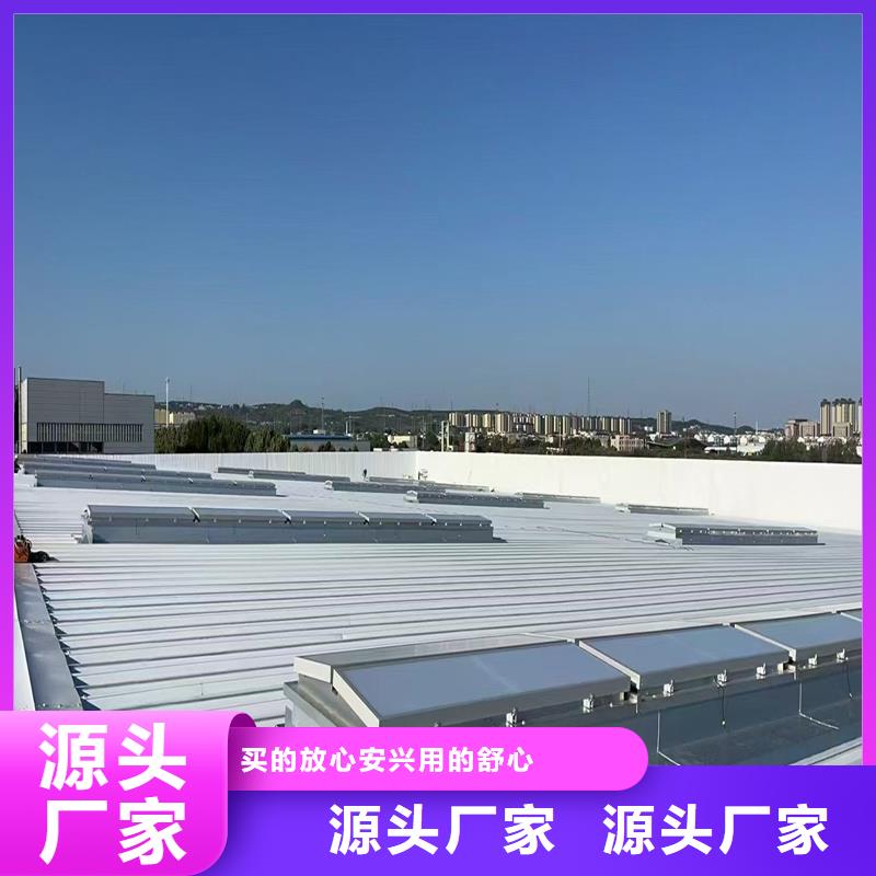 09J621-2通风天窗在线报价