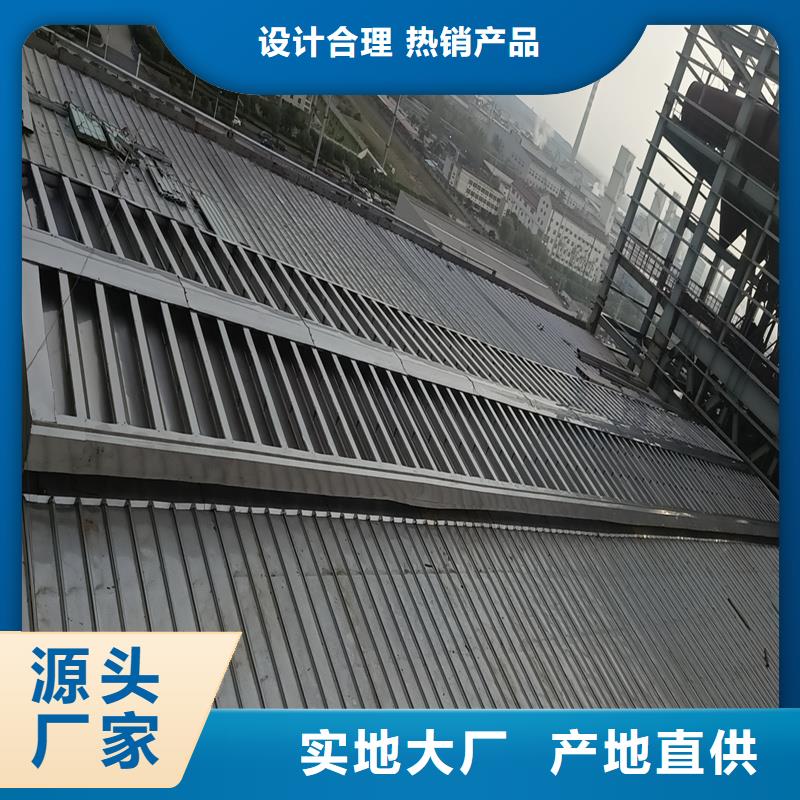 县弧形通风天窗售后完善