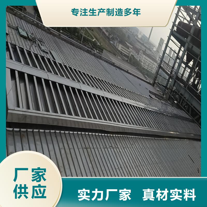 1型通风天窗(启闭式屋脊天窗)现货齐全