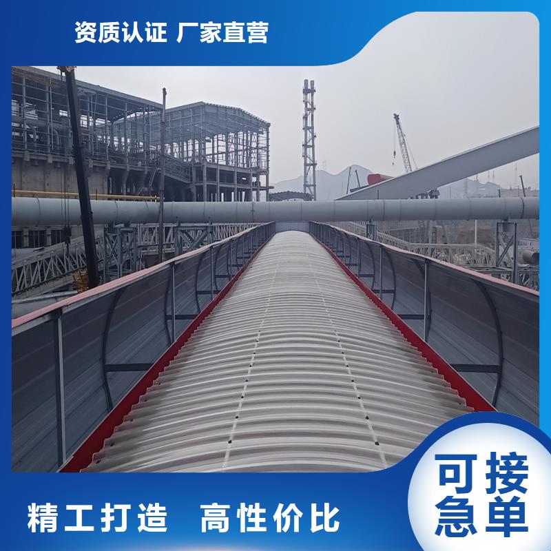 TC2A通风气楼工厂直销
