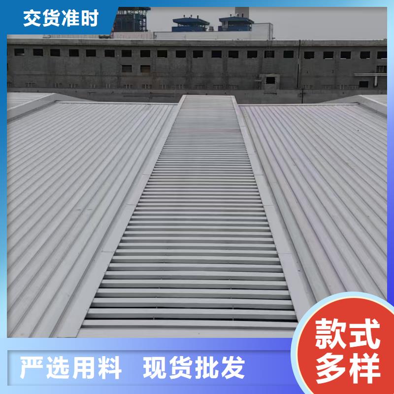 G型百叶窗型消防排烟天窗价格合理