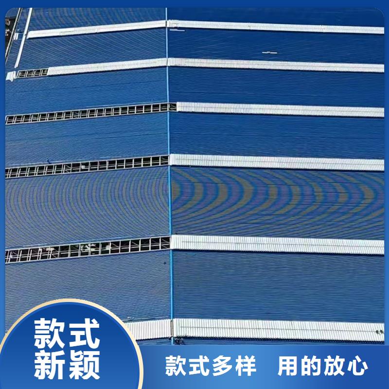 县TC5B通风天窗询问报价