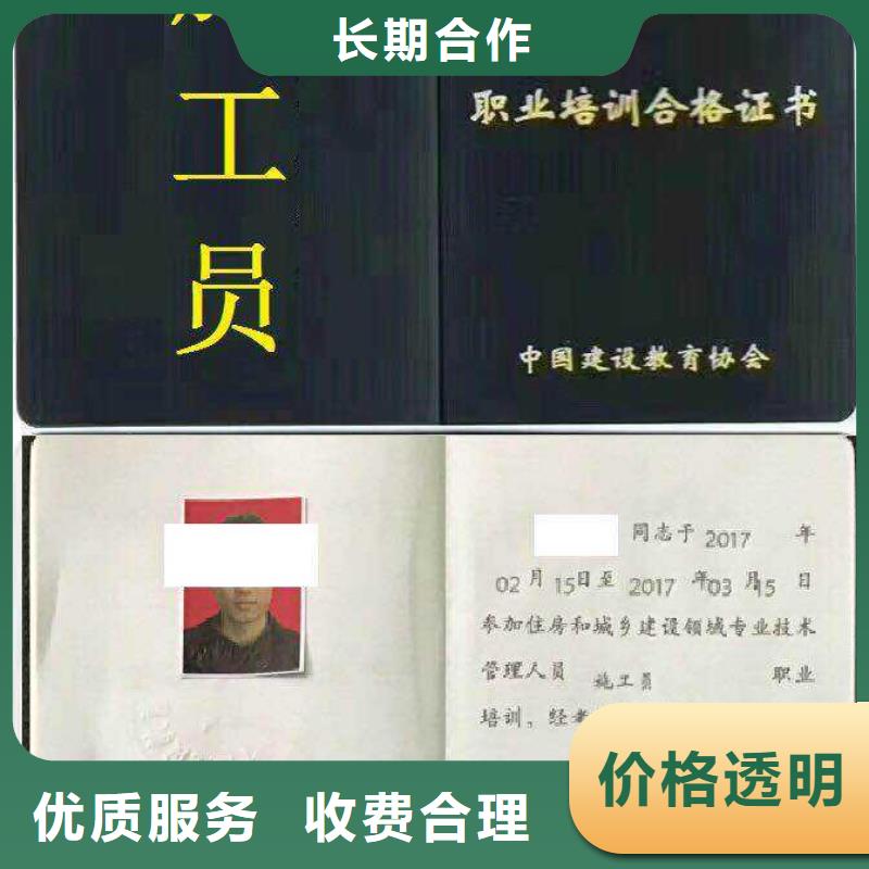 学历大专学信网可查大概需要多少钱