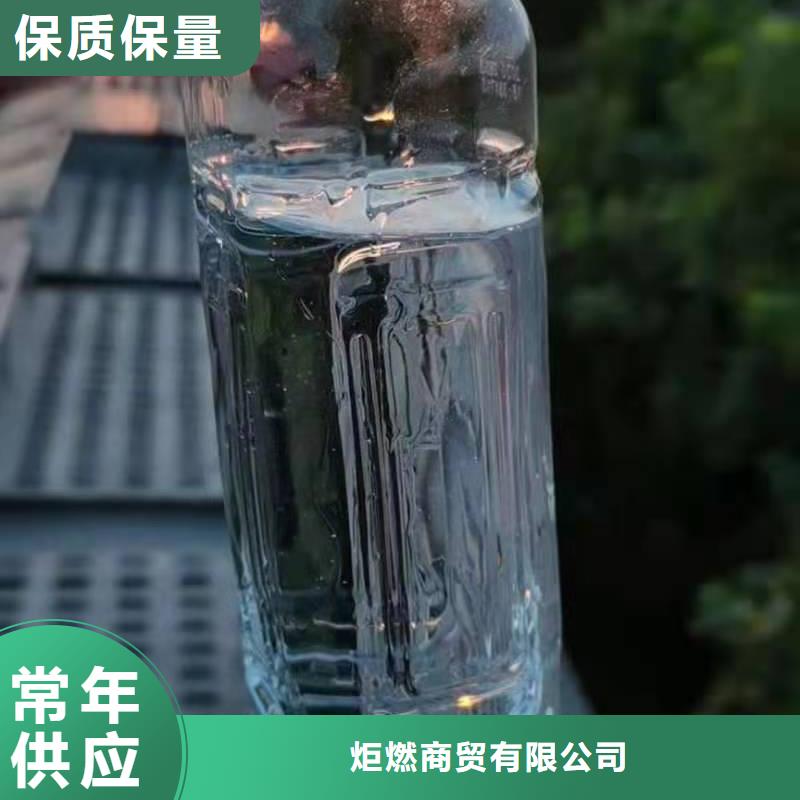 无醇植物油灶具厂家厂家总部