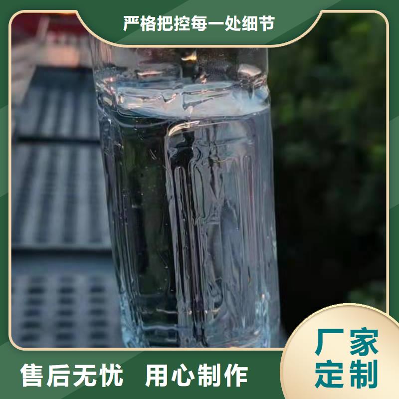 植物油燃料无醇燃料厂家拥有先进的设备