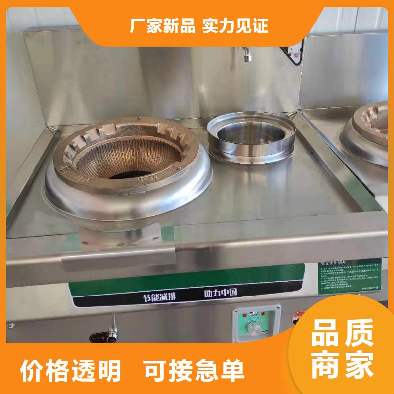 無醇燃料配方成分新技術配方靠譜