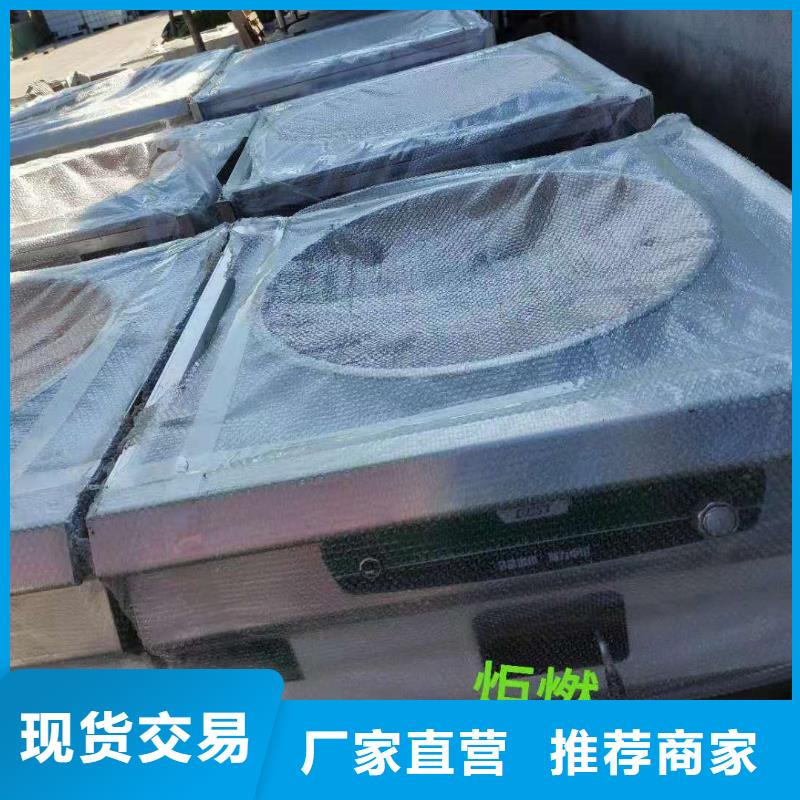 植物燃料油配方_无醇燃料多年行业积累