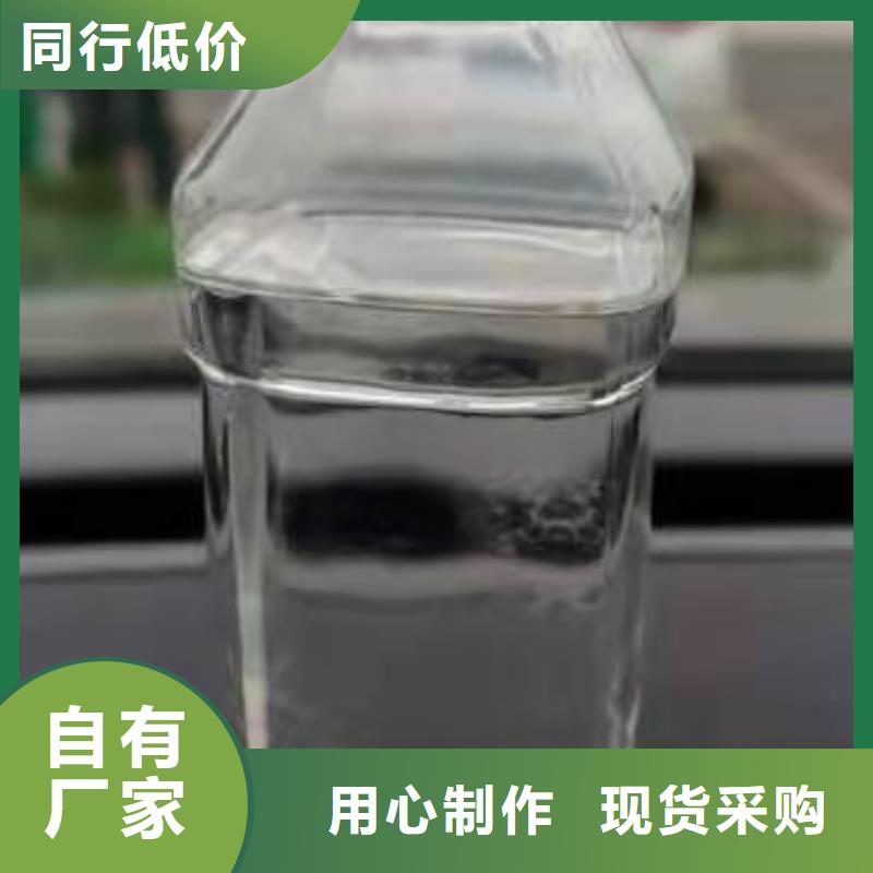 新型无醇植物油燃料厂家多年专注