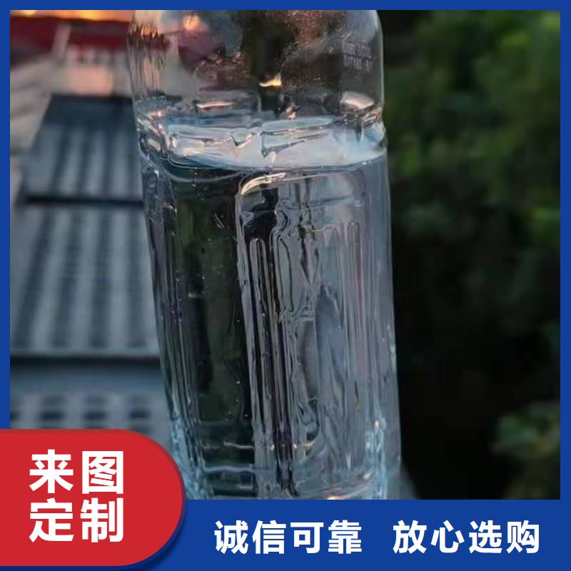 无醇燃料油灶具配方成分的区别