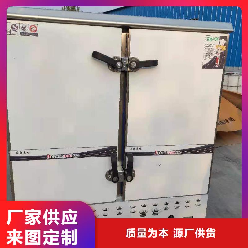 无醇燃料厂家厂家价格非危化品