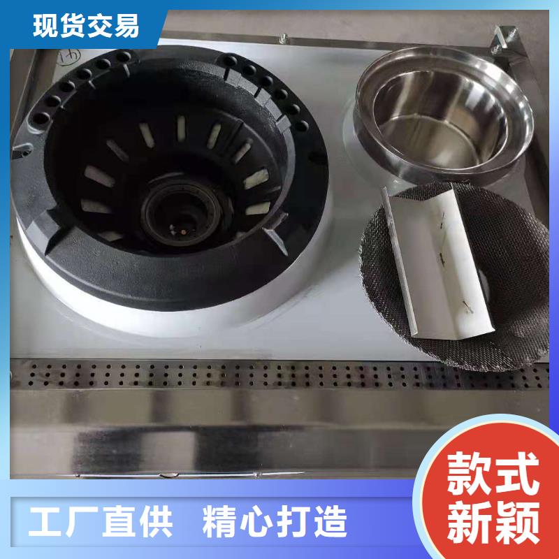 環(huán)保油植物油燃料新技術(shù)不收費(fèi)