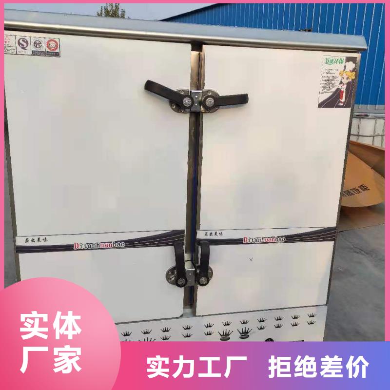 无醇植物油燃料-【静音植物油燃料灶具】好品质经得住考验