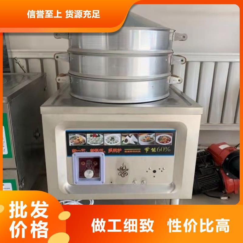 本地厂家值得信赖无醇植物油燃料 【无醇燃料 】自有厂家