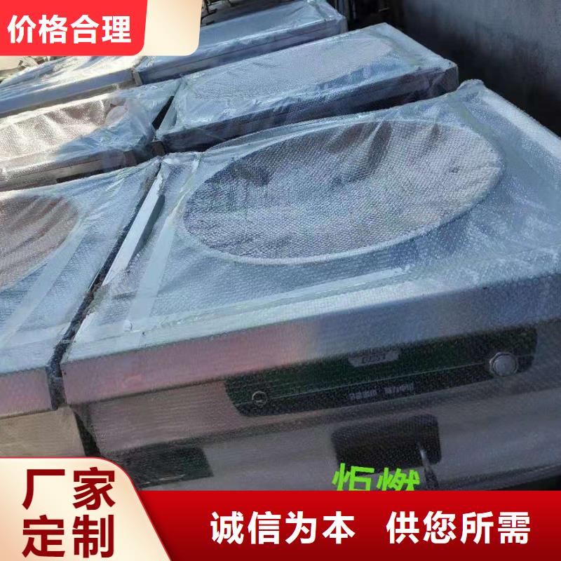 无醇植物油燃料-【静音植物油燃料灶具】好品质经得住考验