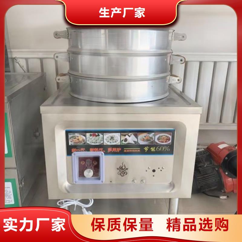 小火鍋專用植物燃料油新技術(shù)環(huán)保節(jié)能當(dāng)天發(fā)貨