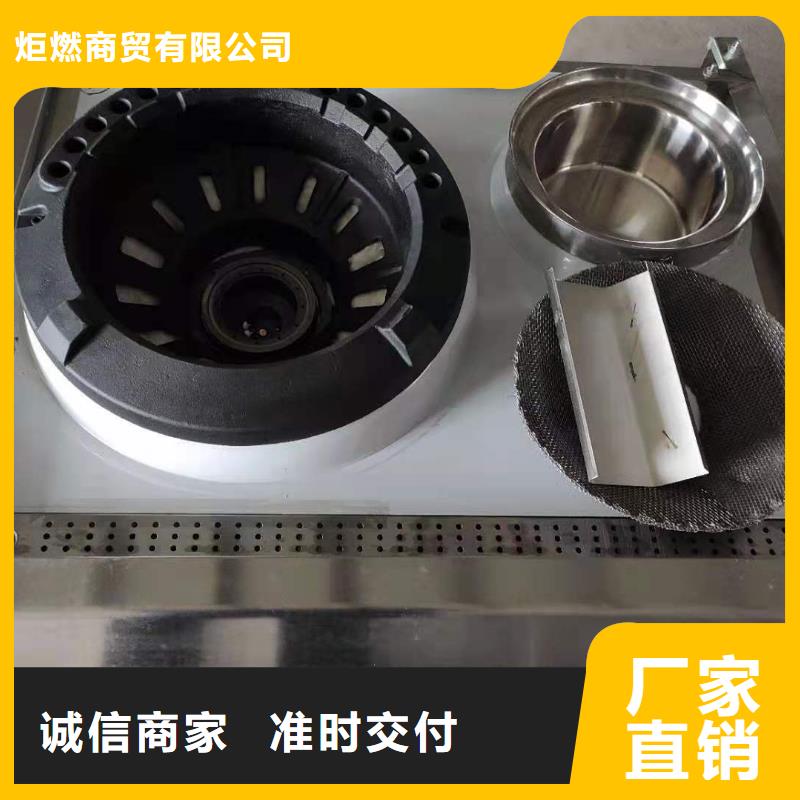 小火锅液体燃料油市场发展前景分析寿命长