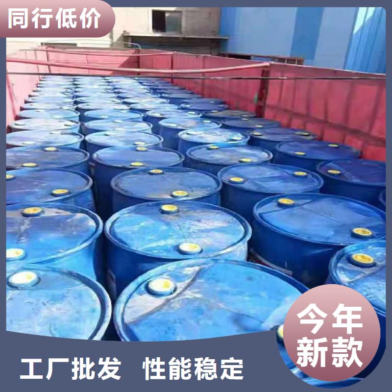 【 无醇植物油燃料-无醇燃料厂家来图定制量大从优】-市场覆盖|哈尔滨|绥化|鹤岗|牡丹江-企业旺旺