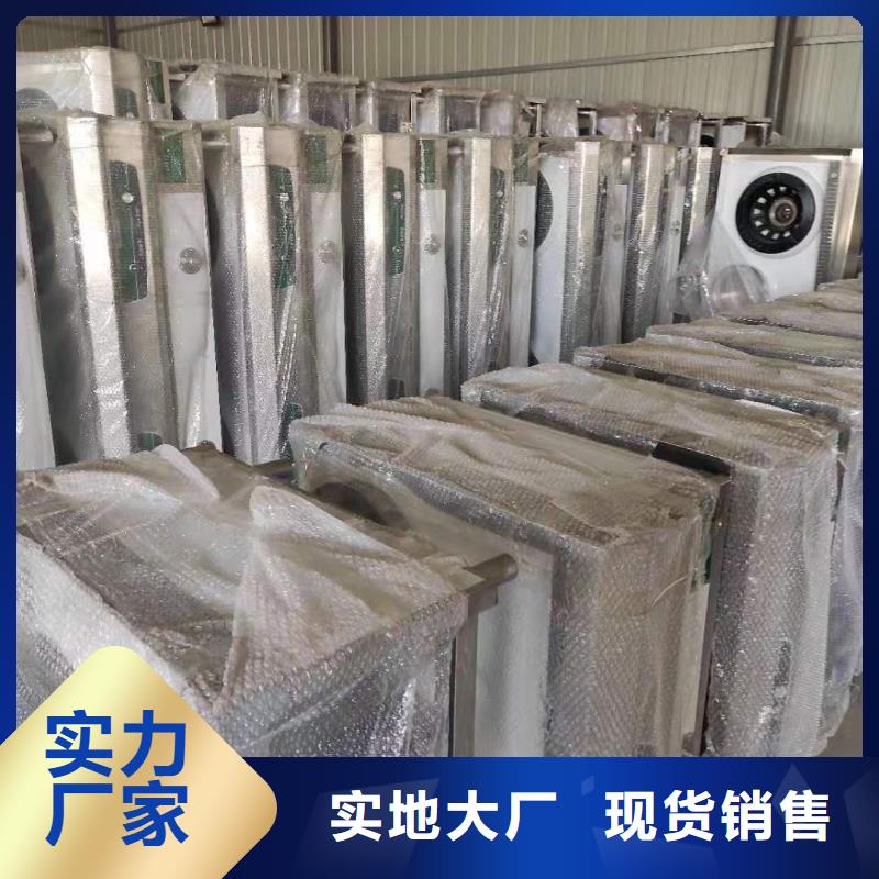 无醇燃料矮汤炉生产厂家诚招代理