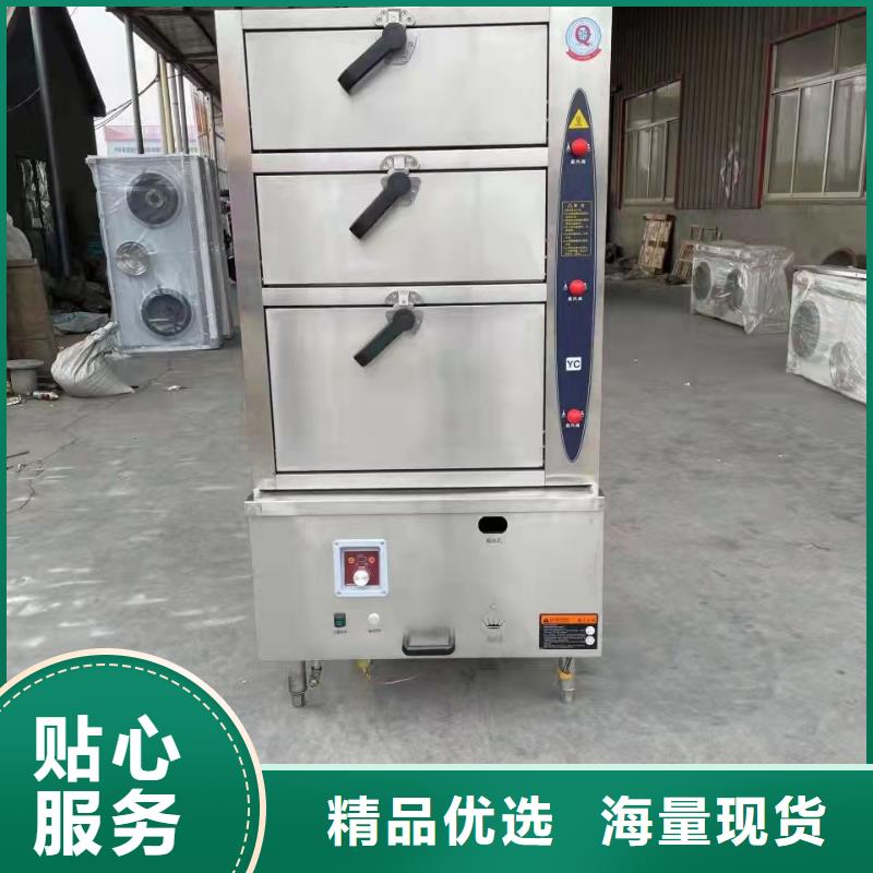 无醇植物油燃料-【静音植物油燃料灶具】好品质经得住考验
