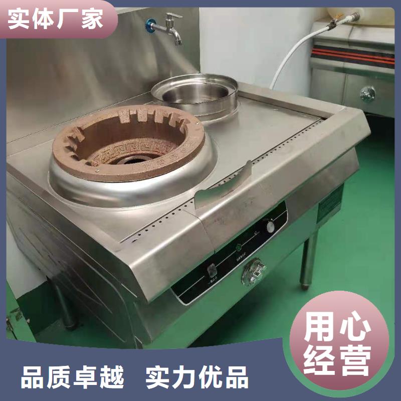 乙二醇植物油燃料新资料免费送