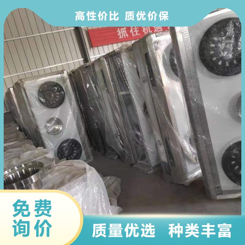 饭店无醇植物油燃料配方资料更新分析放心之选
