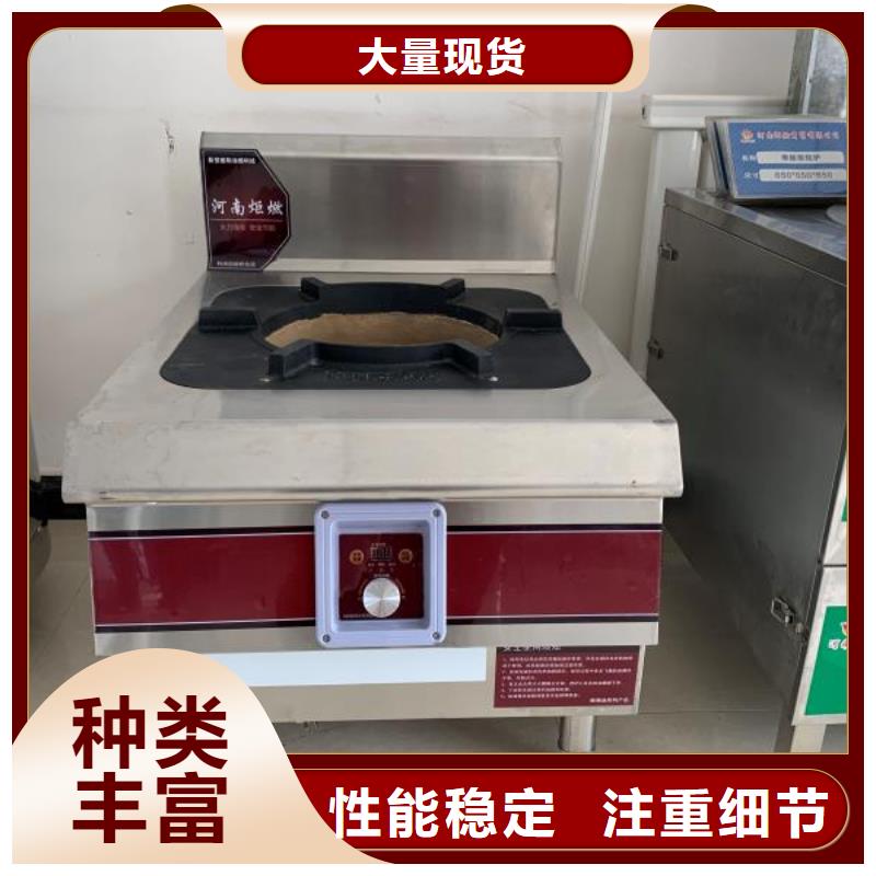 植物油燃料配方成分技術培訓實踐教學
