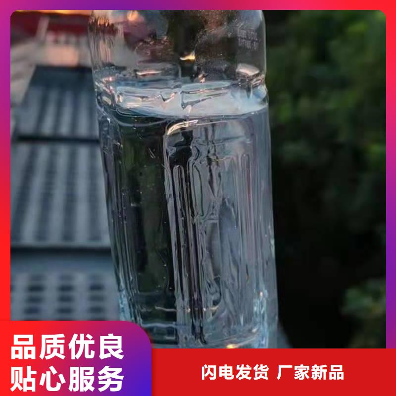 无醇燃料灶具厂家配方免费学