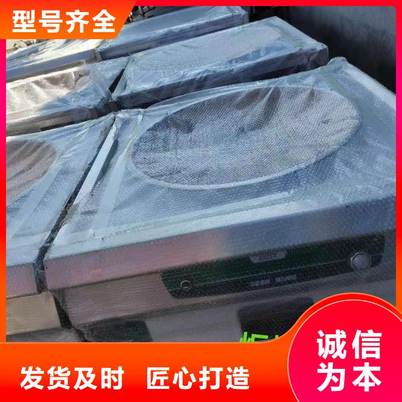 環(huán)保油植物油燃料直銷總部