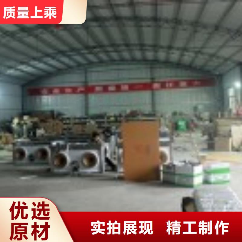 【 静音植物油燃料灶具无醇燃料油配方真材实料诚信经营】N年生产经验