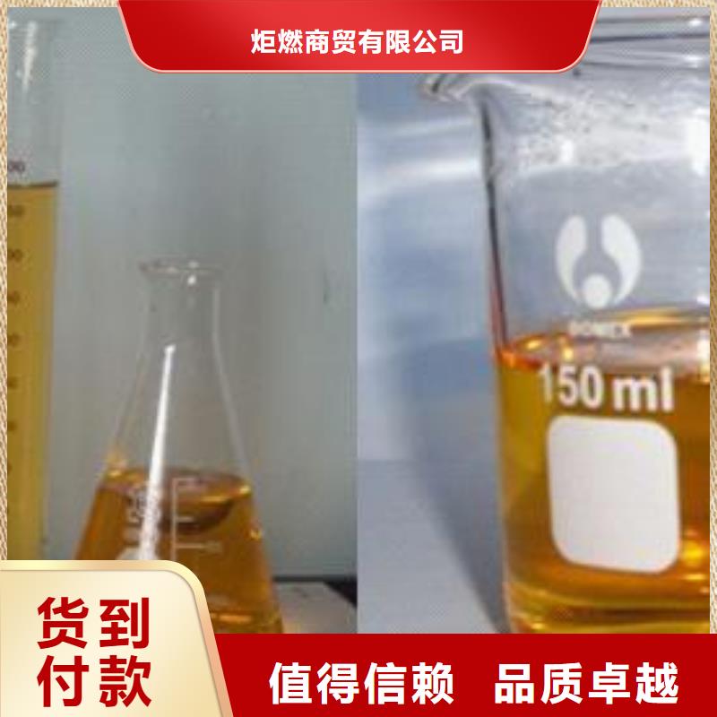 电喷植物油灶具配方技术明火点不着