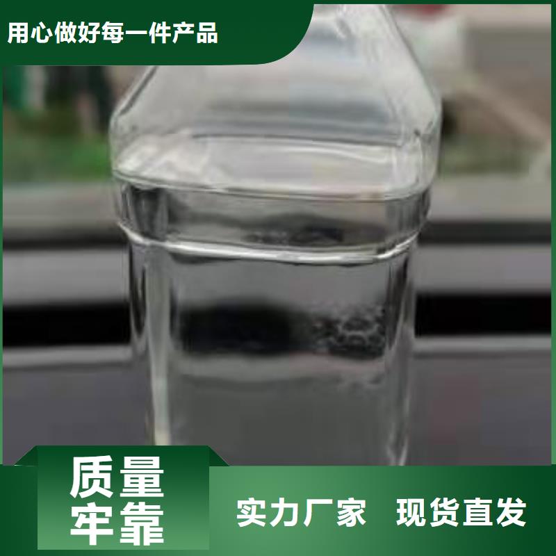 植物油燃料配方分析品牌厂家当天发货