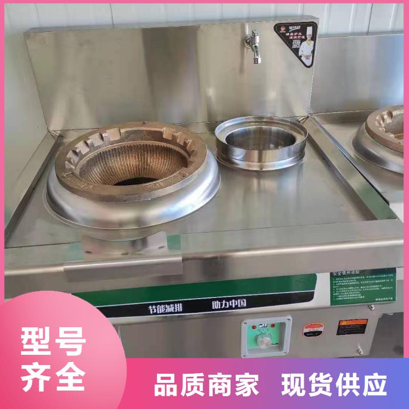 植物油燃料廠家供應(yīng)廠家