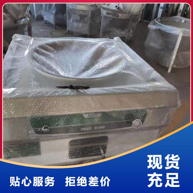 小火锅专用植物燃料油专业生产灶具源头