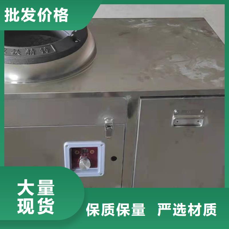 无醇燃料配方比例价格行情