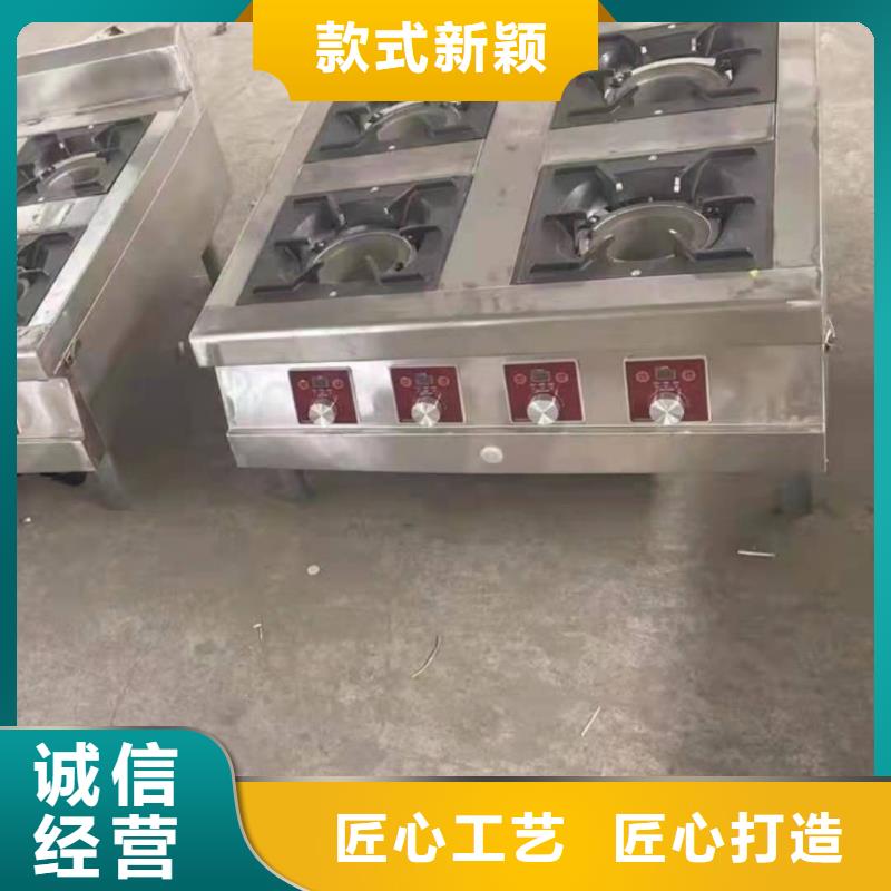 销售厨房植物油燃料灶具_生产厂家