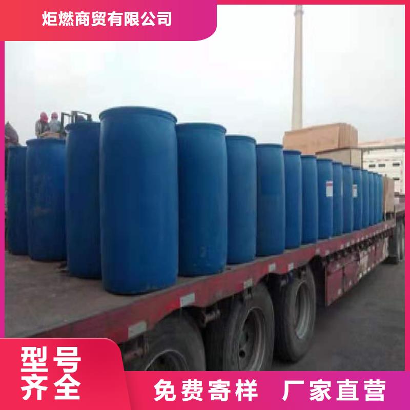 环保节能无醇燃料油-值得拥有