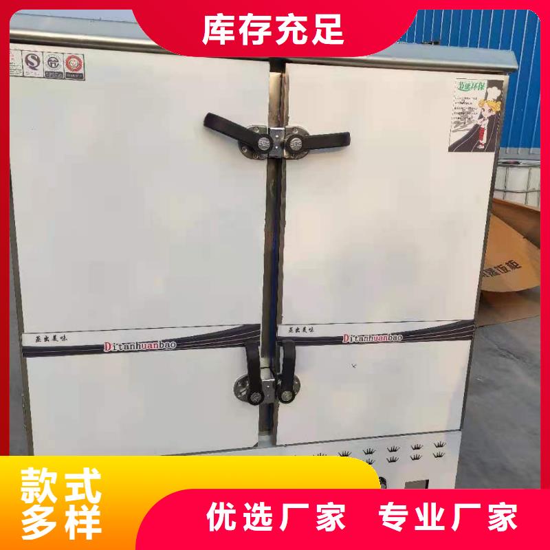 飯店植物明火點不著燃料配方比例勾兌揭秘