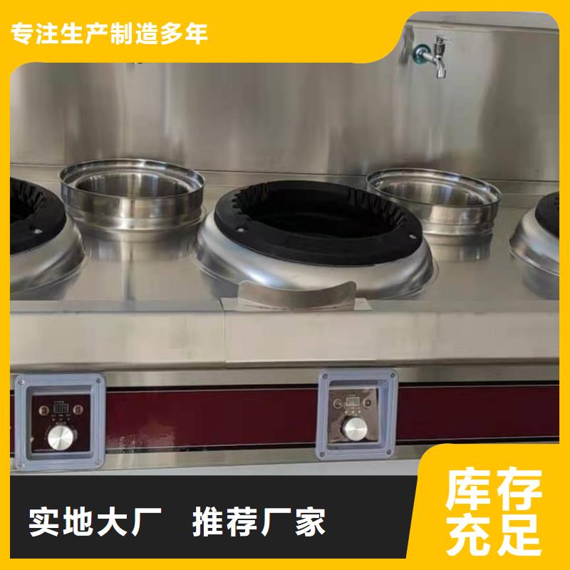 无醇燃料新技术配方勾兑简单