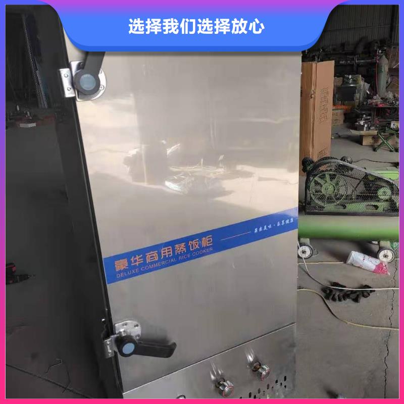飯店無醇植物燃料油生產廠家2025