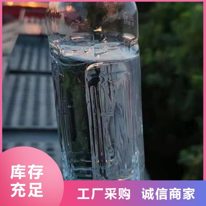 白油无醇植物油灶具实体大厂-放心选购