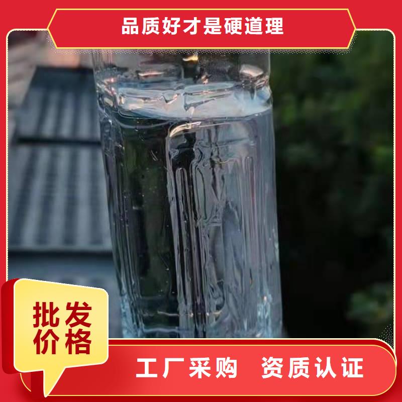 无音植物油燃料灶具厂家全国启动预定限量款