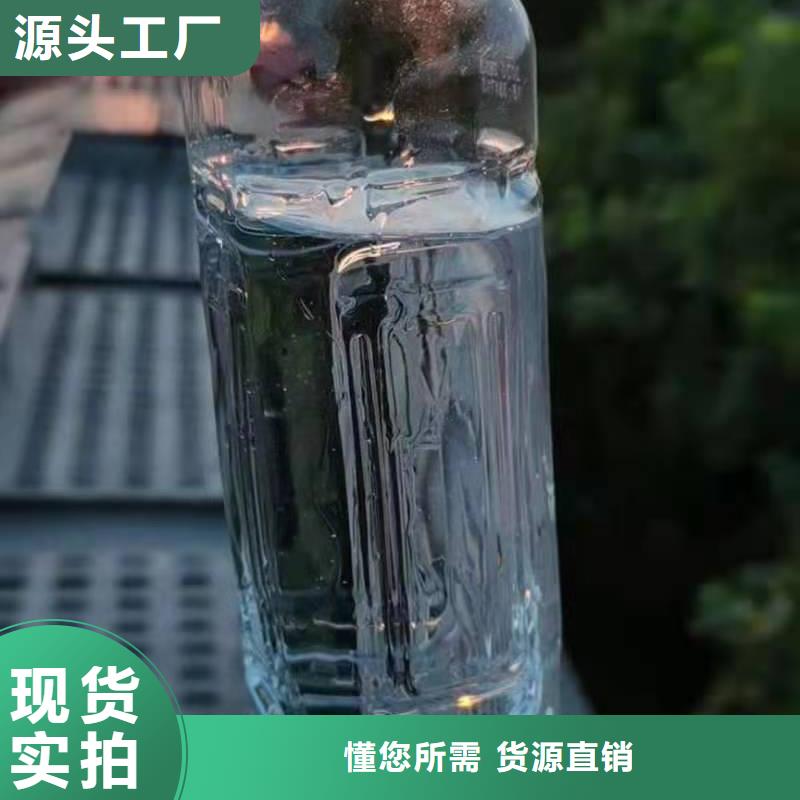 【无醇植物油灶具】,植物油燃料快速生产