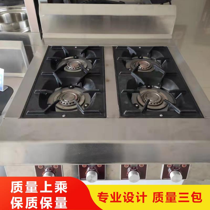 飯店明火點(diǎn)不著燃料專業(yè)生產(chǎn)廠家