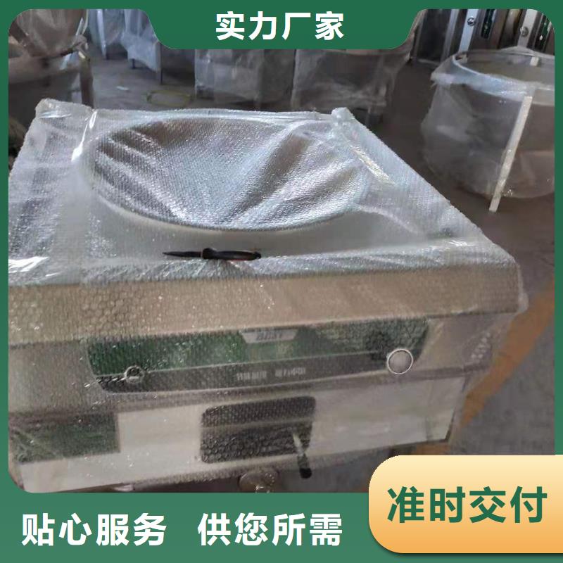 无醇植物油燃料灶具猛火灶技术配方操作简单2024